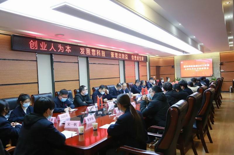 傾聽心聲，助力成長(zhǎng)