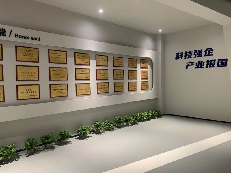 科技創(chuàng)新再發(fā)力！集團(tuán)旗下科博思、洛陽晶聯(lián)、四豐電子入選“2022年第 一批洛陽市‘專精特新’中小企業(yè)”