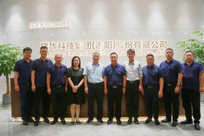 科技支撐，匯智聚力丨集團旗下三諾新材與中科院過程所簽署聯(lián)合實驗室合作協(xié)議